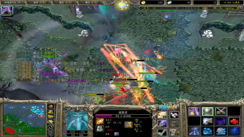 【2022-11-21 19点场】Dota小蝴蝶：赛季九连~~~