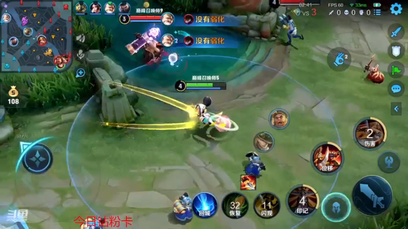 【2022-11-20 20点场】韩跑跑ovo：12点前不上送一台苹果14