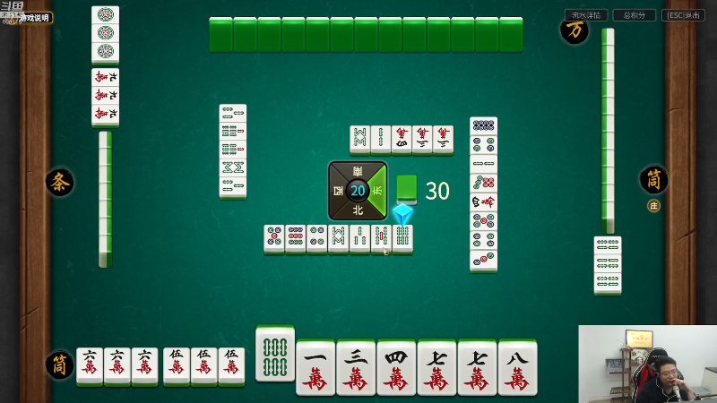 【英雄联盟】芜湖大司马丶的精彩时刻 20221121 22点场