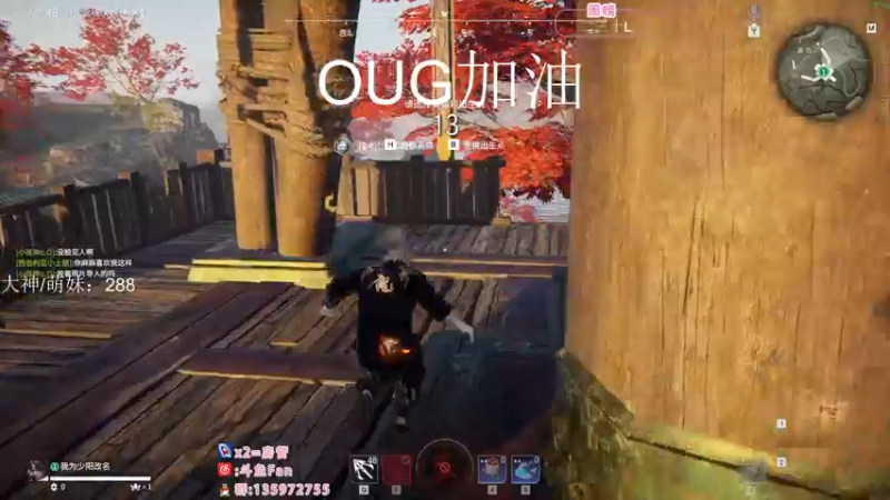 【2022-11-19 17点场】NRK丶反神：OUG加油