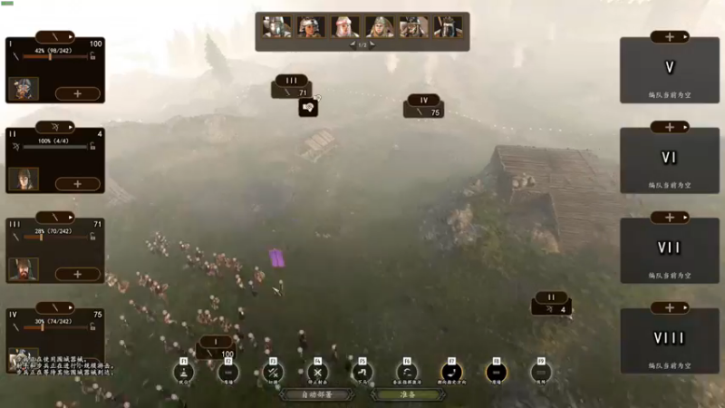 【2022-11-21 02点场】左蛋奴右一库：扫清六合，席卷八荒，万姓倾心，四方仰德