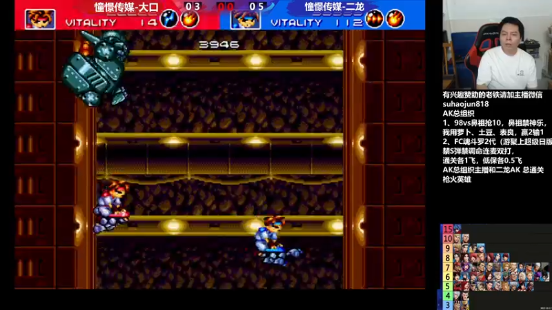 【2022-11-21 03点场】格鬦家大口：憧憬传媒独家冠名！ 42112