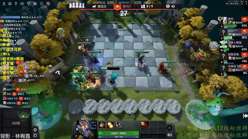 【2022-11-20 21点场】棋迷iluhr：倒霉蛋的日常.Day45