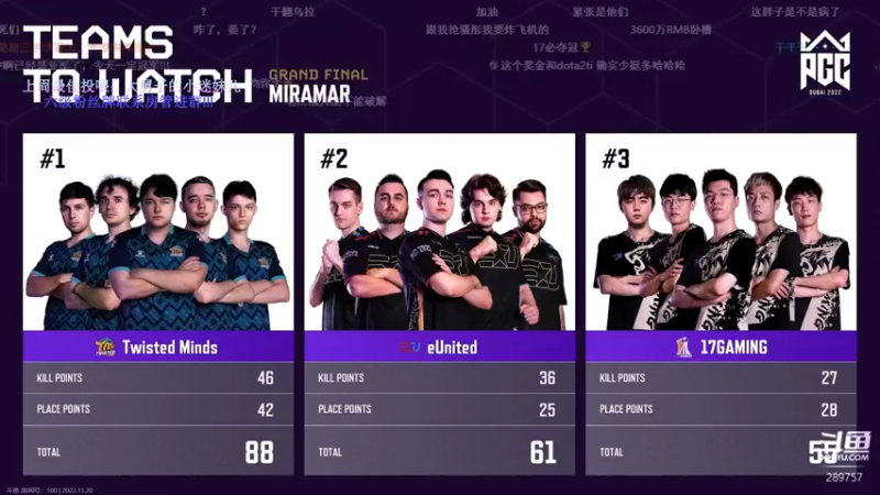 【2022-11-20 20点场】刘俊豪adc：【非常互娱】乞丐刘师傅!!!!!