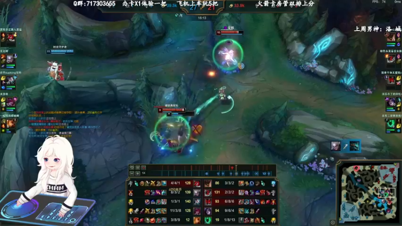 【2022-11-20 19点场】苏宛儿丶：宗师妹妹：组排有车位