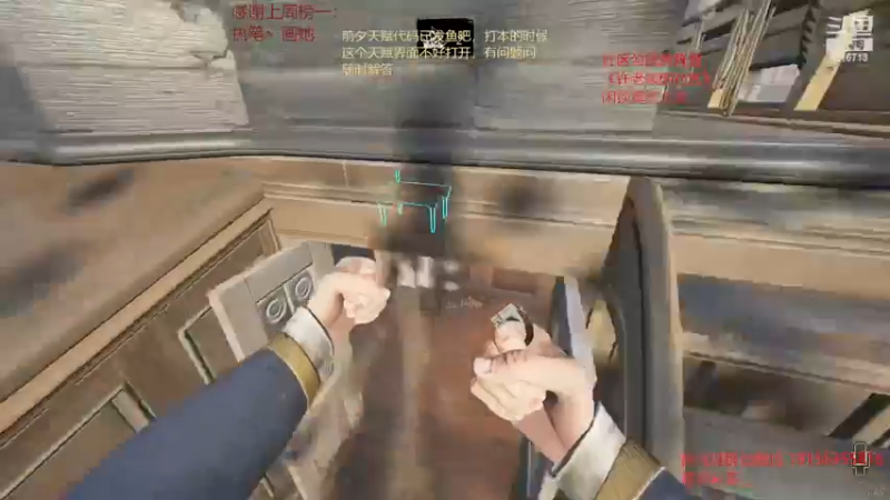 【2022-11-21 01点场】许言0407：许老板：恶魔猎手大秘境