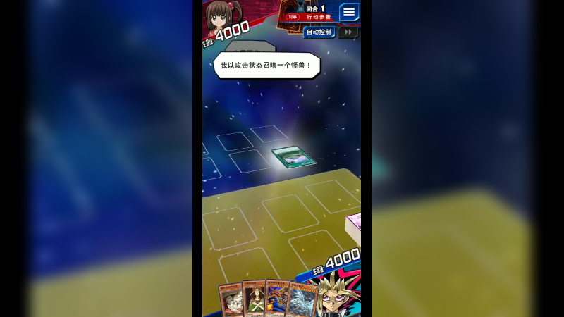 游戏咚咚咚766