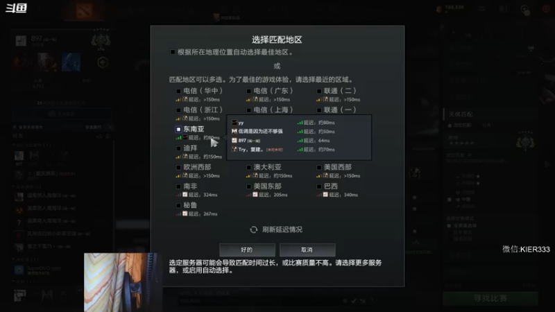 【2022-11-22 04点场】叶子长青K：长青派火猫 刻在肌肉里的操作