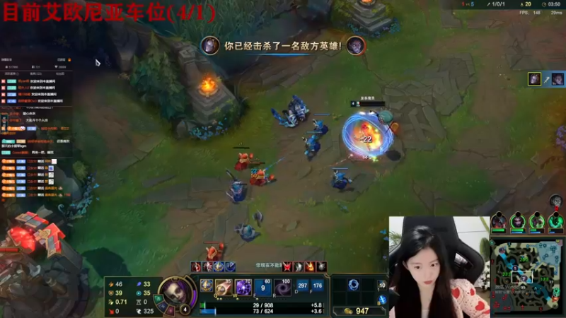 【2022-11-22 02点场】她打了个嗝儿：♡艾欧尼亚发条魔女在线坐牢QAQ♡