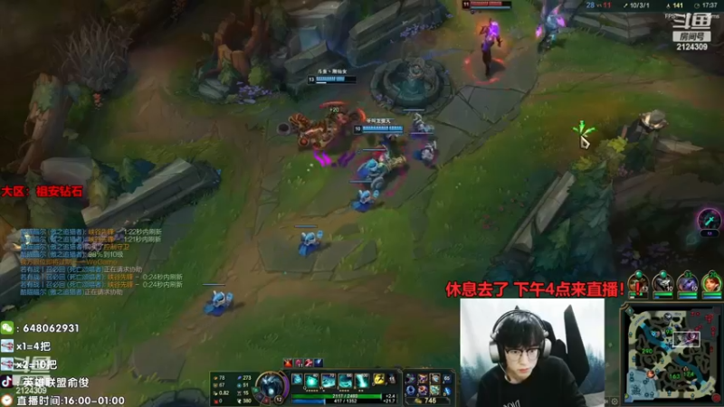 【2022-11-22 09点场】俞俊0829：时光死歌已无敌！！