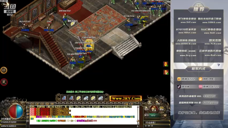 【2022-11-22 21点场】雨神丶：单职业走起！