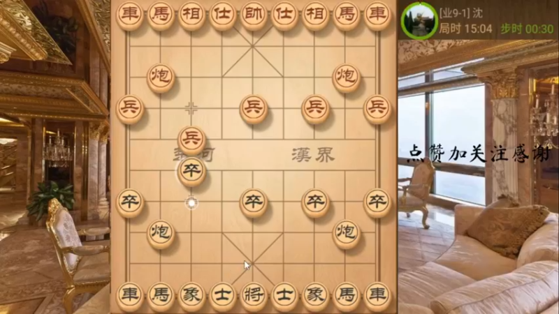 瞎眼狗，棋还可以这么走吗