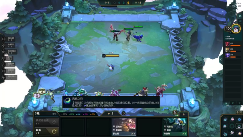 【2022-11-17 00点场】结成郁丶：icebabe