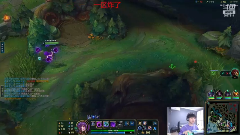 【2022-11-22 19点场】王纪超666：大师局练练英雄池