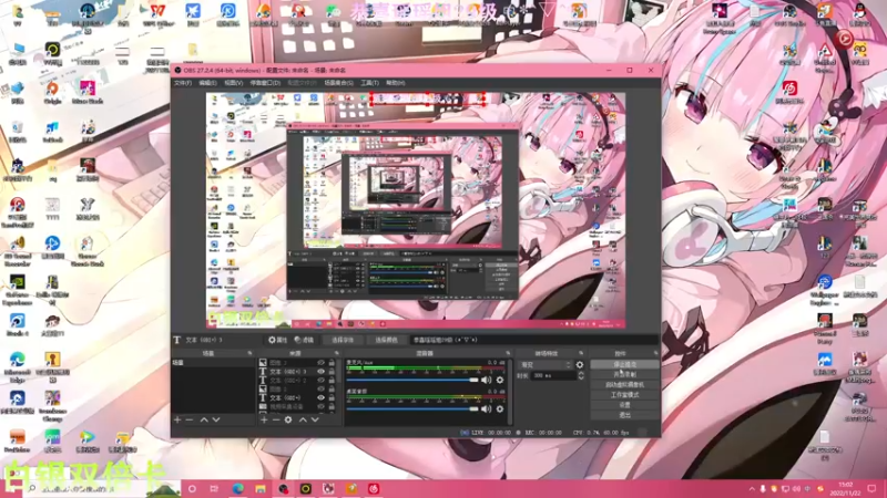 【2022-11-22 15点场】凉晨7777：【小奇】嘀！！白银双倍卡！
