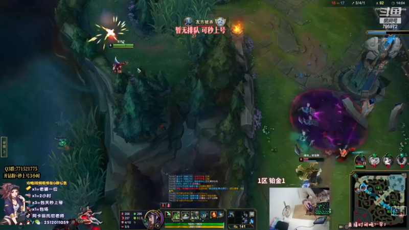 【2022-11-21 21点场】Akl托尼老师：S13新神话：心之刚万血阿卡丽！乱秒人啊