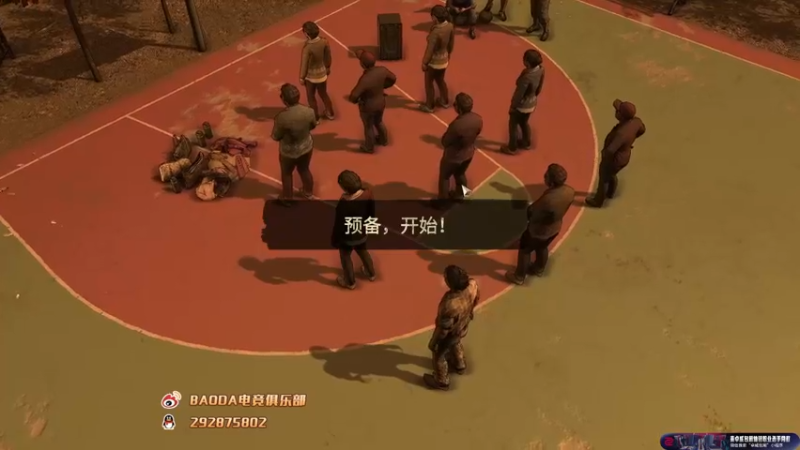 【2022-11-22 03点场】在下黄复来：【黄复来】 心不死，行不止！