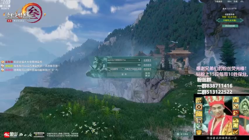 【2022-11-21 15点场】兔子队长丶：少林视角，散排竞技。