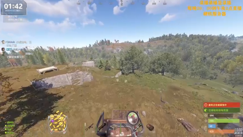 【2022-11-22 16点场】Happy丨猫腻：[猫腻]双倍亲密度已经开启