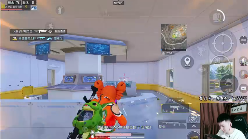 【2022-11-22 12点场】Dy合群：【1喂4】眉毛保卫战！