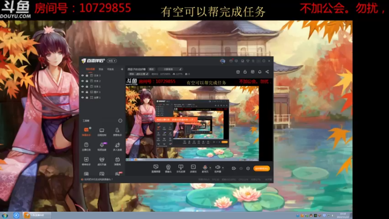 【2022-11-22 10点场】绝非分：西亚子的花好看