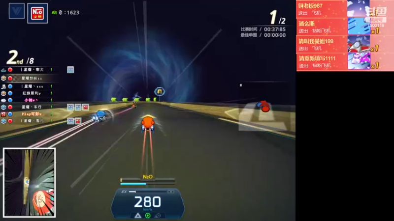 【2022-11-20 21点场】Kart放纵：晚上赞助赛！！！！