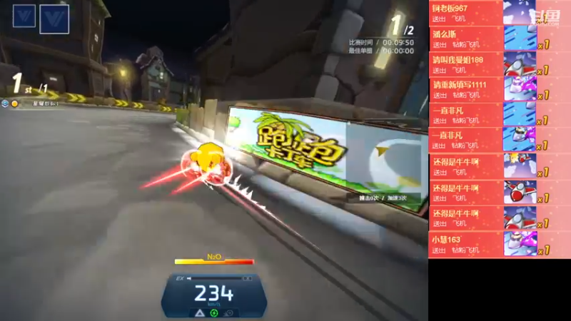 【2022-11-21 22点场】Kart放纵：晚上八点TGG