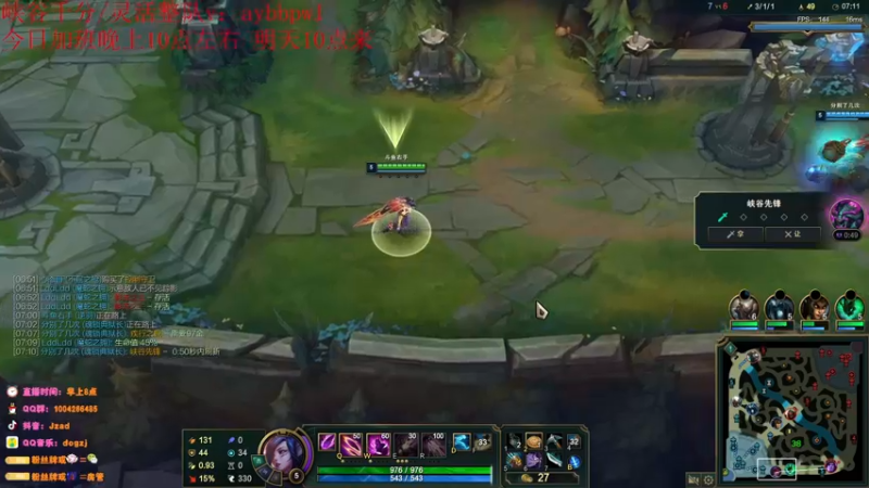 【2022-11-20 14点场】Jz0w0：钻1ad不知道怎么输