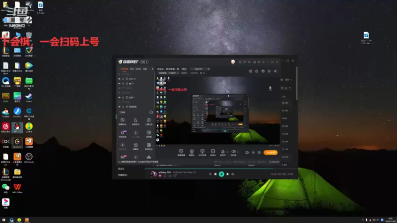【2022-11-20 09点场】章发财丶：新版本，新装备看一看