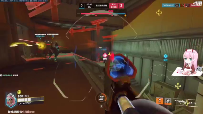 【2022-11-22 12点场】晚晚呦：【晚晚】注意别着凉