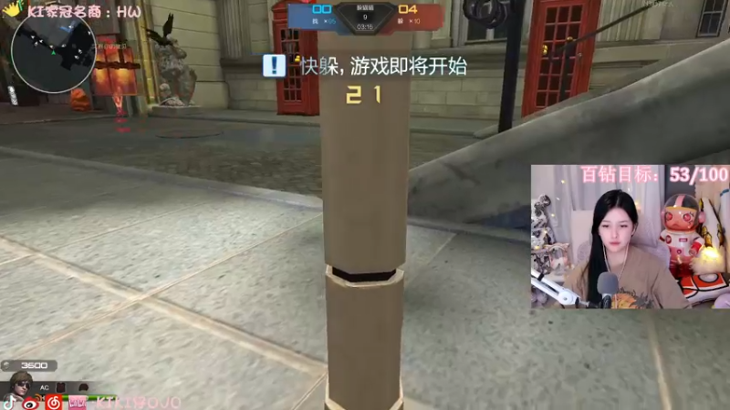 【2022-11-14 01点场】Kiki仔ovo：【kiki仔】钻石双倍