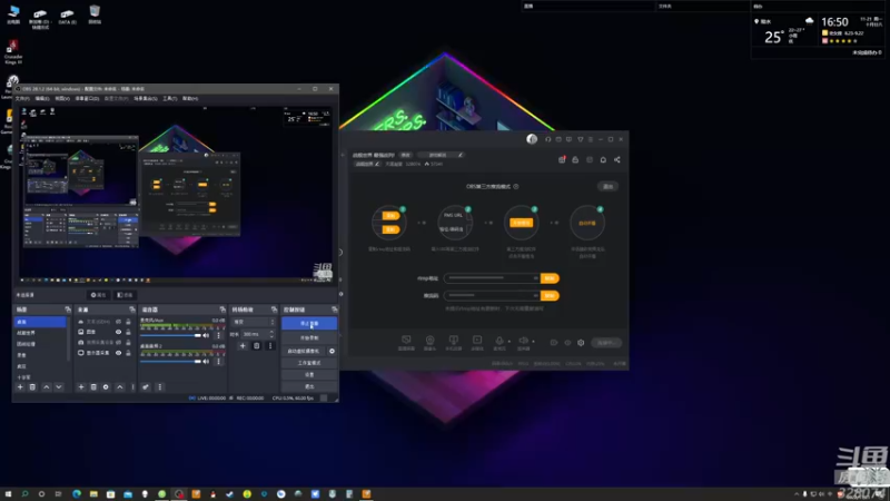 【2022-11-21 16点场】天涯凝望：战舰世界 最强战列!