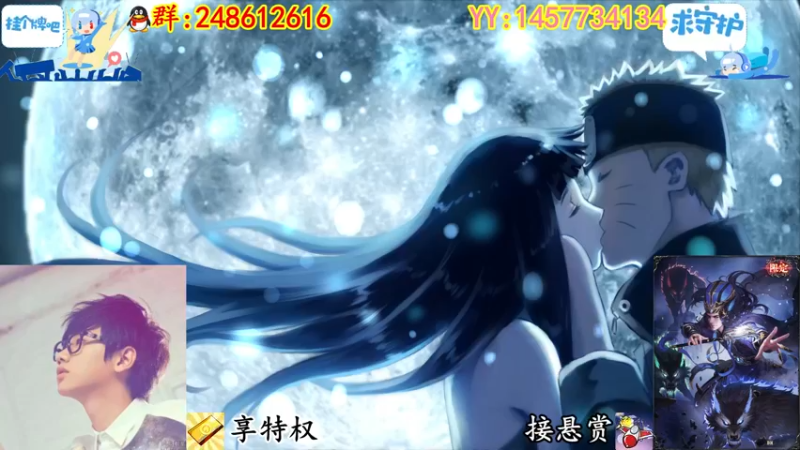 【2022-11-21 19点场】寻丶龙绝：【牵寻】装配件的超兽？14季悬赏奖励来临