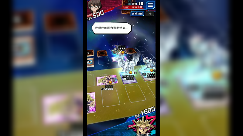 游戏咚咚咚237
