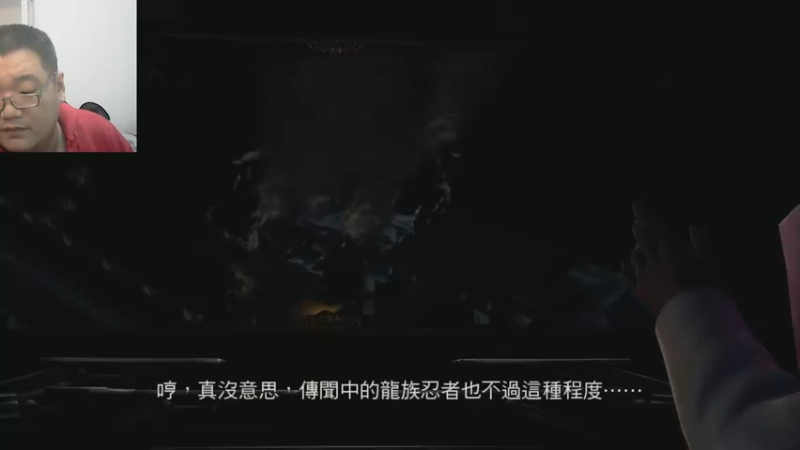 忍者龙剑传三代刀锋边缘22-11-22 (2)