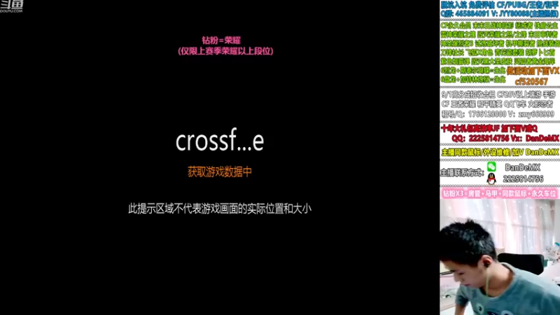 【2022-11-22 12点场】白鲨简单：帮打排位/钻粉上荣耀~