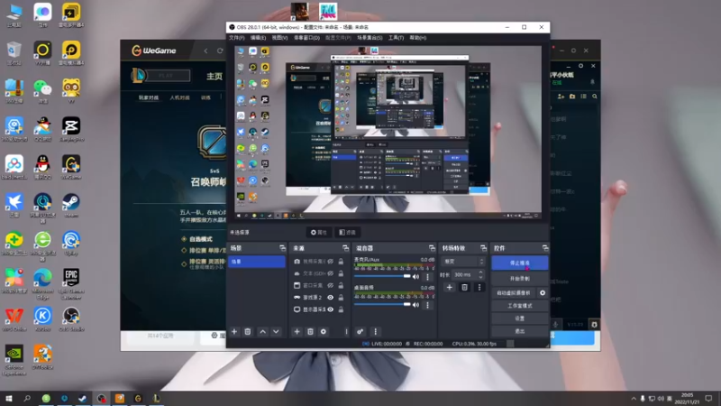 【2022-11-21 20点场】双木zzz：下班游戏时间~