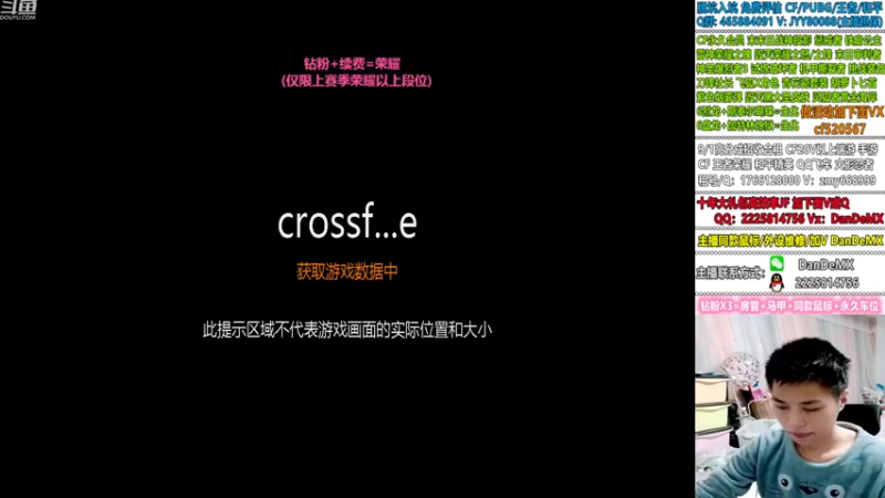 【2022-11-22 05点场】白鲨简单：是直播/不到下午不下播！