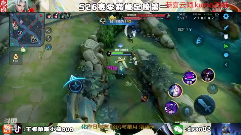 【2022-11-21 22点场】小楠ouo：【小楠】我真的好帅