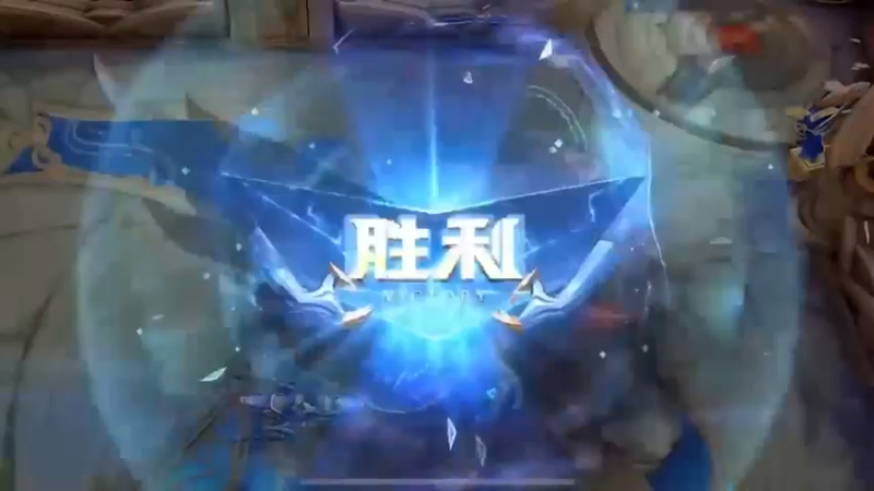 巅峰挑战赛9连胜！全国第三！