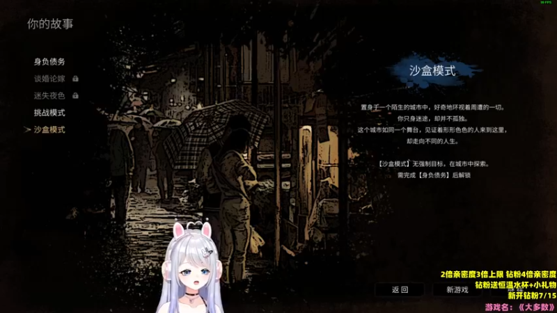 【2022-11-22 17点场】小盒子u：【虚拟主播】【黄金双倍】