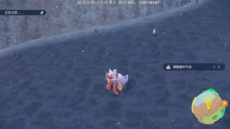 【2022-11-21 22点场】半支烟：《宝可梦》全图鉴收集！