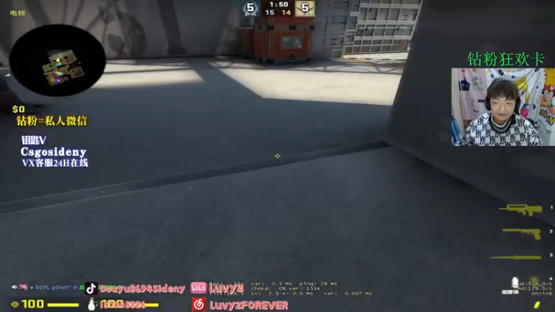 【2022-11-22 01点场】Sideny蛇：【8694】你永远捉摸不透我的表现！