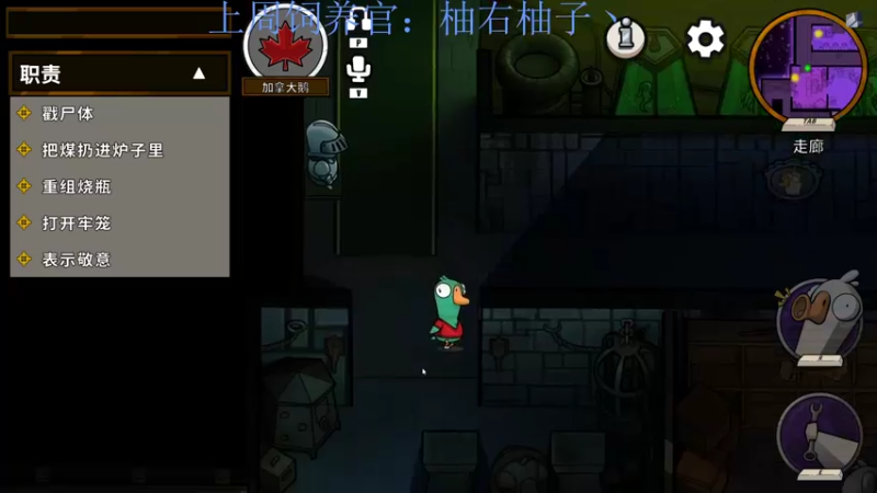 【2022-11-21 23点场】来一坨吧：知足常乐喔~119~