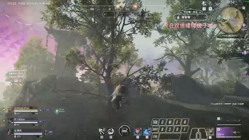 【2022-11-21 22点场】sysyu：【sy】今日双倍 续续牌子啦！！