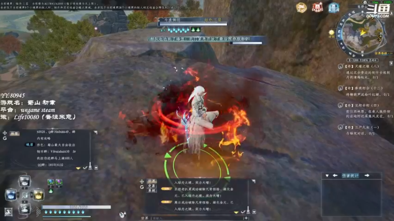 【2022-11-22 13点场】御羽OvO：【叶羽】修仙的一天