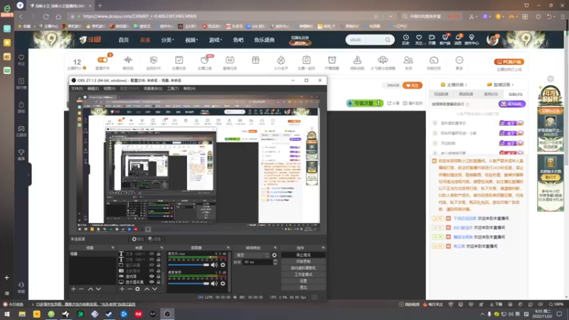 【2022-11-22 09点场】琼斯小卫：我要成为千万富翁《大多数》努力奋斗~