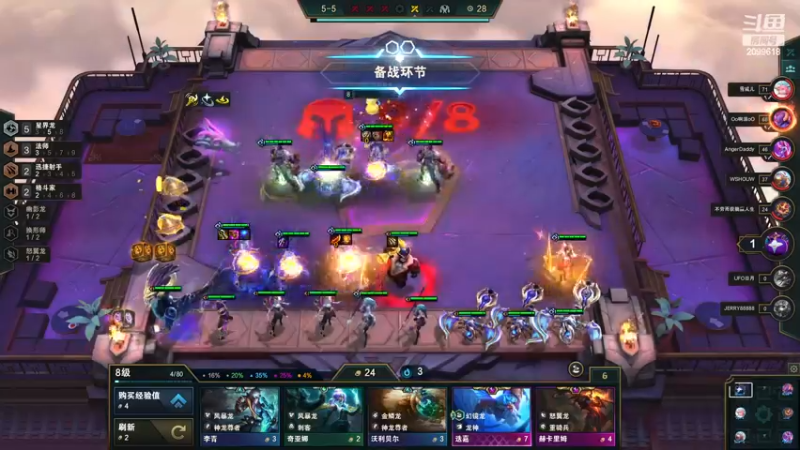 【2022-11-21 22点场】阿邦就是小苞米：今天能不能谈上恋爱