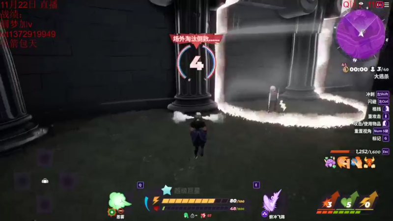 【2022-11-21 23点场】饺灬灬子：饺上去邦邦两拳！