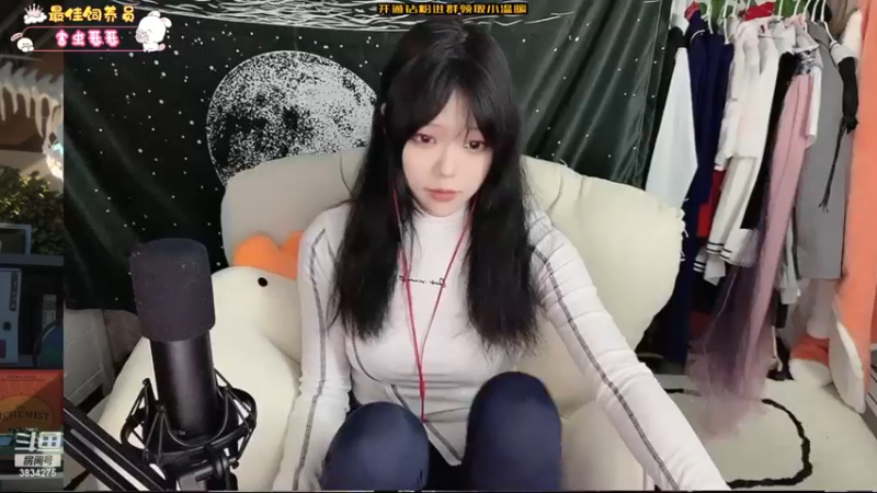 【2022-11-21 18点场】妮可老师：漏脸Day1 今天究极辣妹！